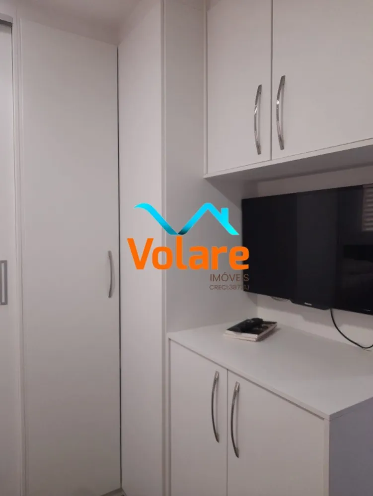 Apartamento, 2 quartos, 63 m² - Foto 1