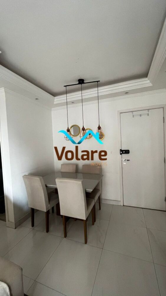 Apartamento, 2 quartos, 62 m² - Foto 1
