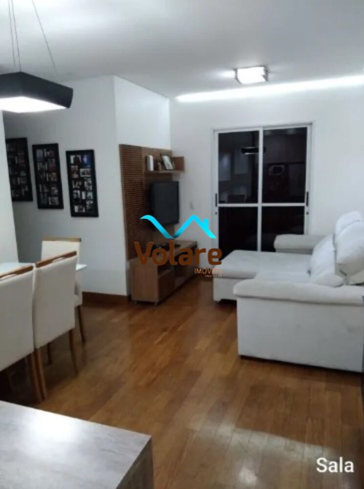 Apartamento, 3 quartos, 75 m² - Foto 1