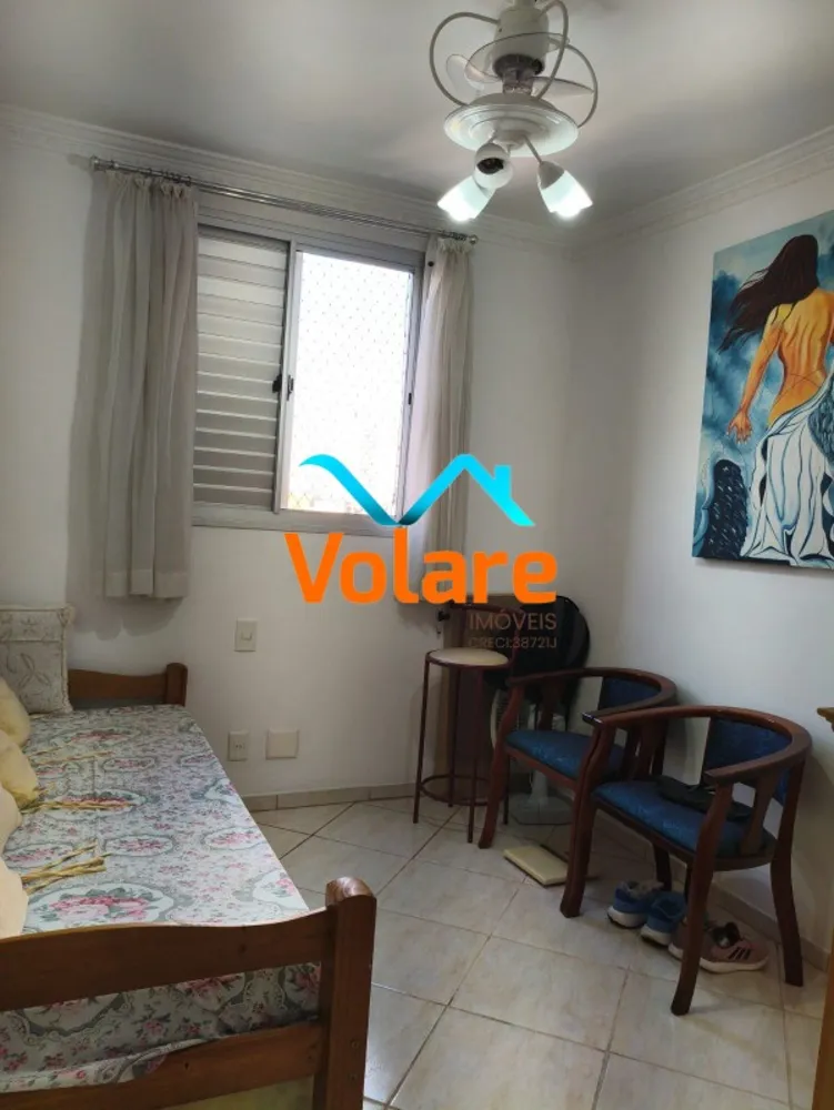 Apartamento, 2 quartos, 58 m² - Foto 4