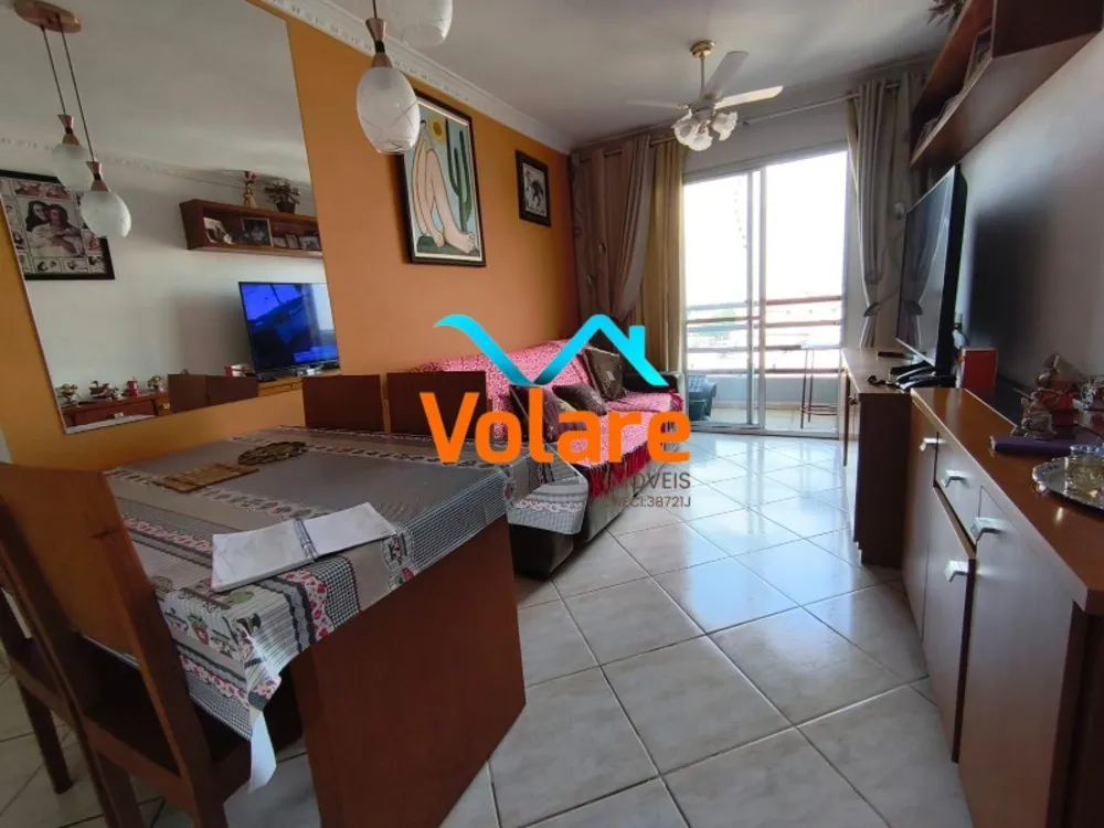 Apartamento, 2 quartos, 58 m² - Foto 1