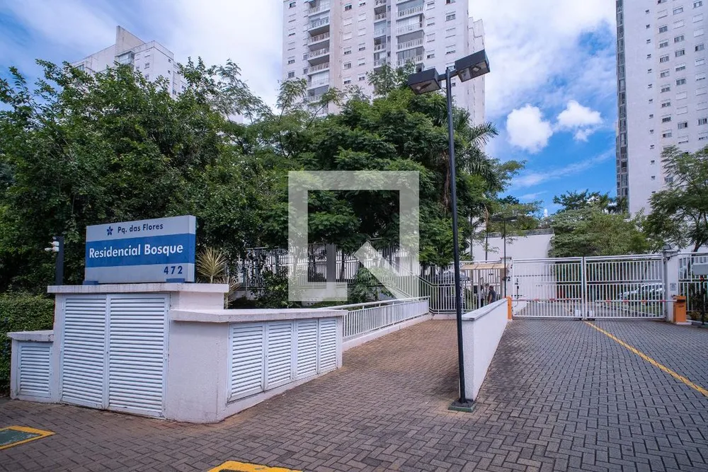Apartamento, 2 quartos, 82 m² - Foto 4