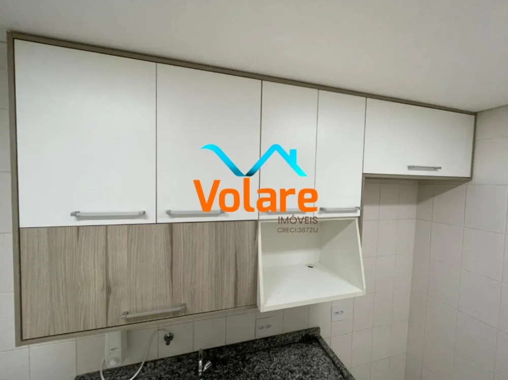 Apartamento, 2 quartos, 60 m² - Foto 1