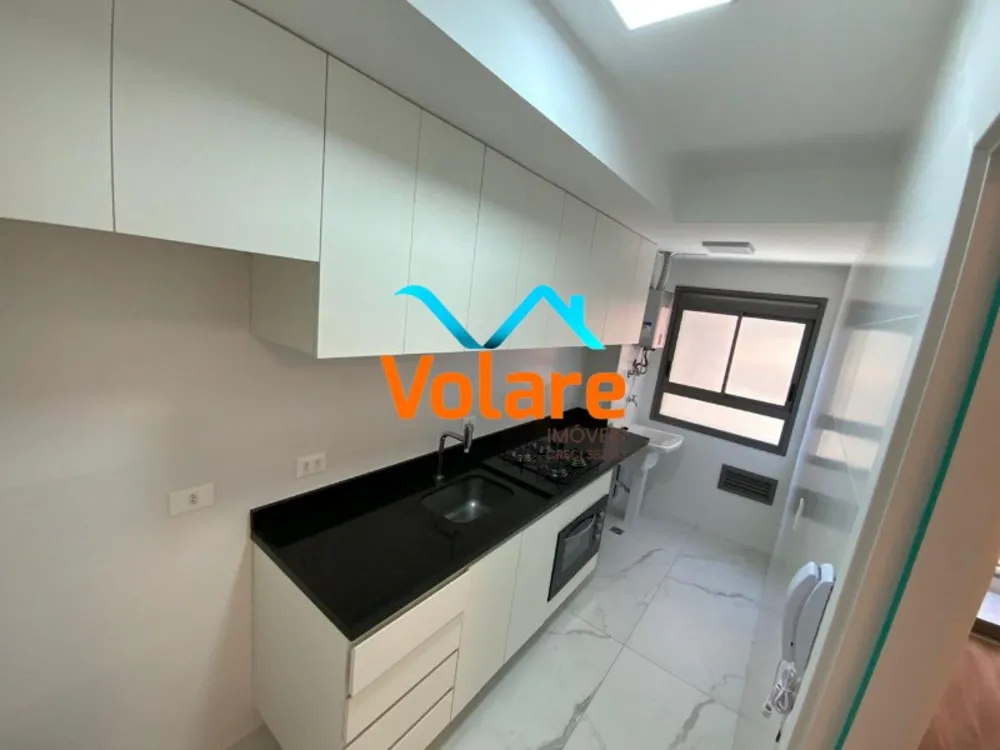 Apartamento, 1 quarto, 52 m² - Foto 9