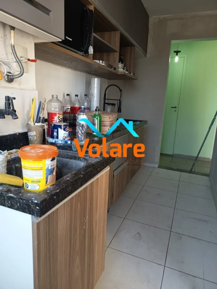 Apartamento, 2 quartos, 50 m² - Foto 1