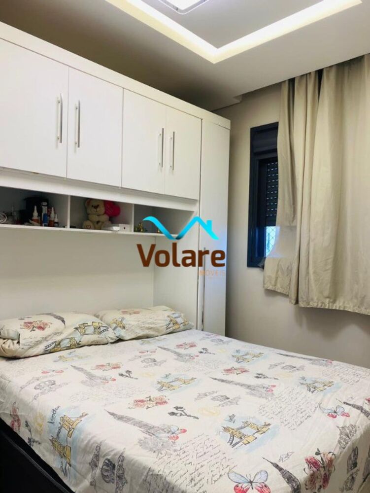 Apartamento, 2 quartos, 53 m² - Foto 14