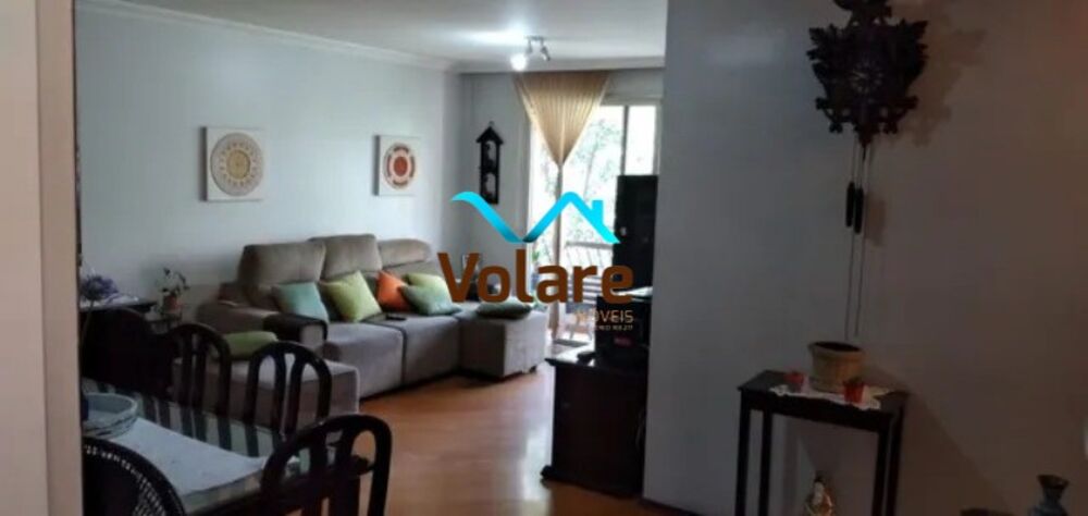Apartamento, 2 quartos, 95 m² - Foto 1