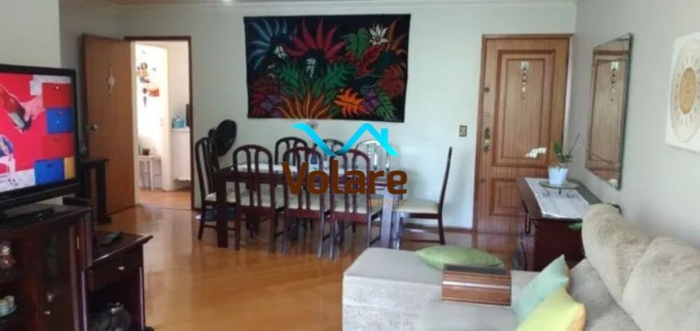 Apartamento, 2 quartos, 95 m² - Foto 2