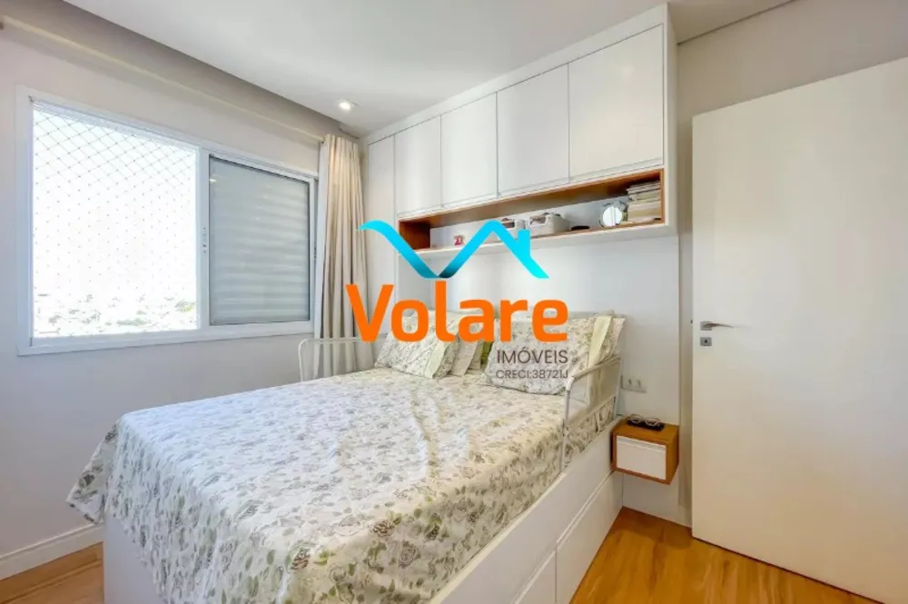 Apartamento, 2 quartos, 63 m² - Foto 4