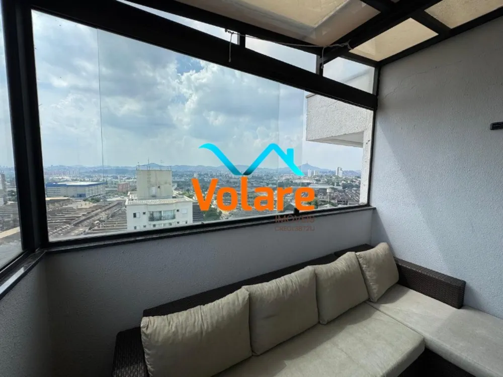 Apartamento, 3 quartos, 150 m² - Foto 2