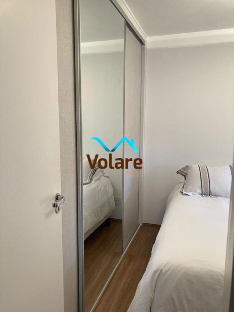 Apartamento, 2 quartos, 78 m² - Foto 1