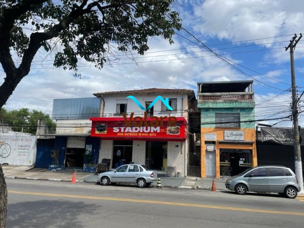 Terreno, 600 m² - Foto 2