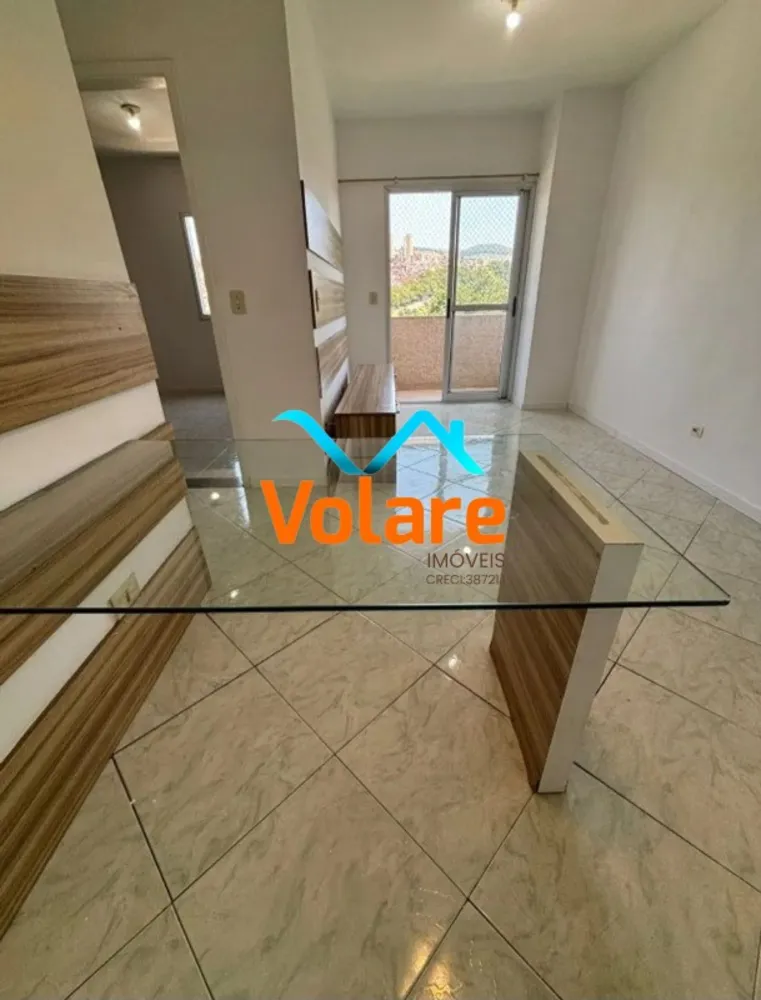 Apartamento, 2 quartos, 68 m² - Foto 1