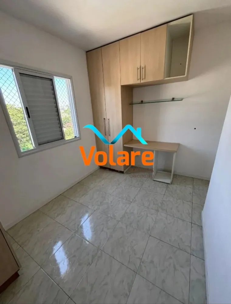 Apartamento, 2 quartos, 68 m² - Foto 4