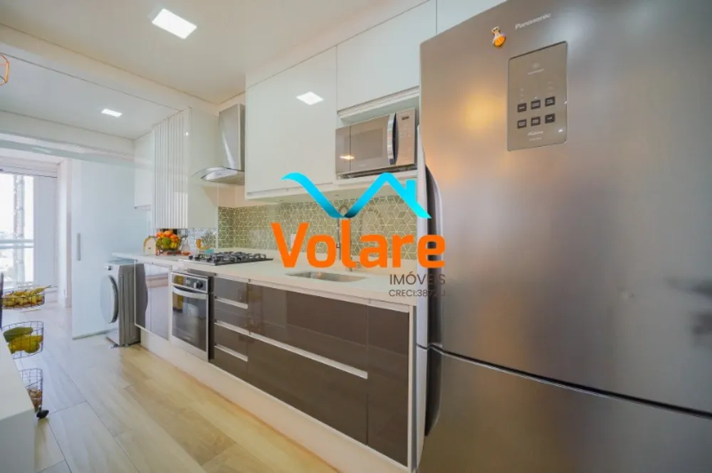 Apartamento, 2 quartos, 93 m² - Foto 1