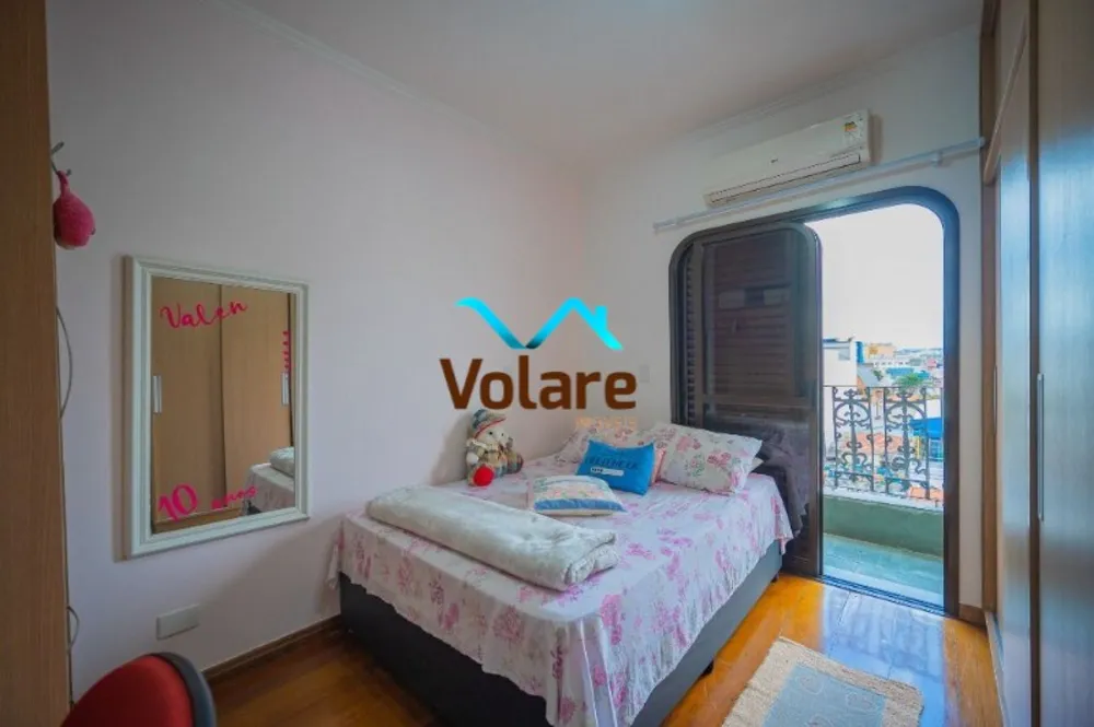 Apartamento, 3 quartos, 127 m² - Foto 16