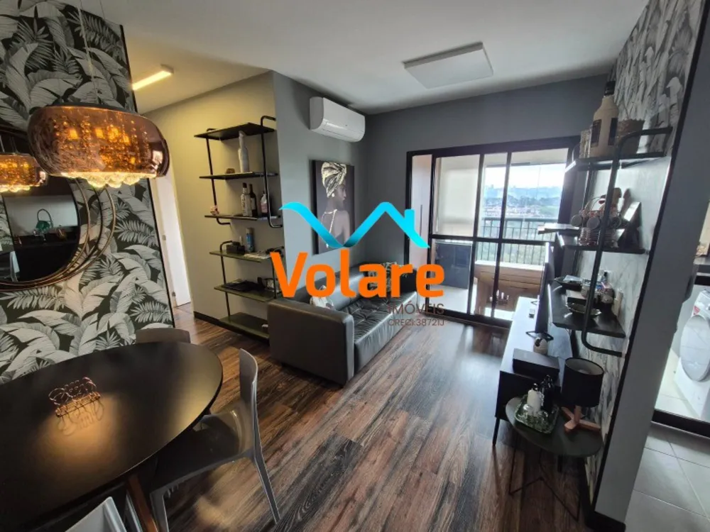 Apartamento, 2 quartos, 62 m² - Foto 1