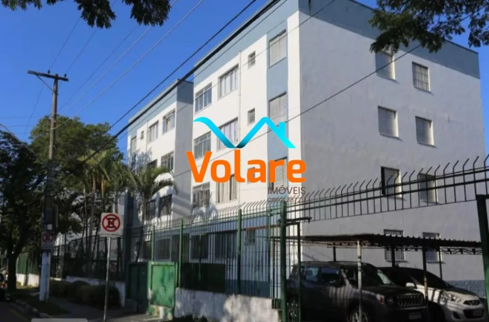 Apartamento, 2 quartos, 59 m² - Foto 1