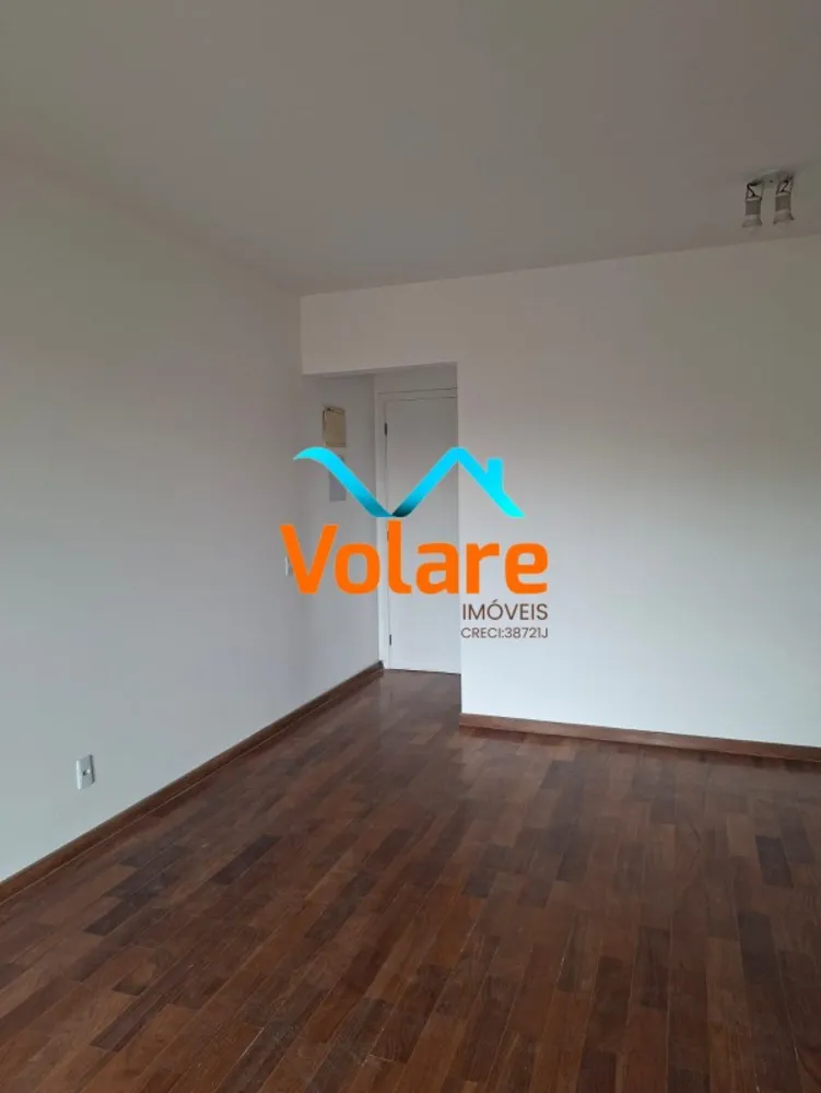Apartamento, 3 quartos, 75 m² - Foto 1