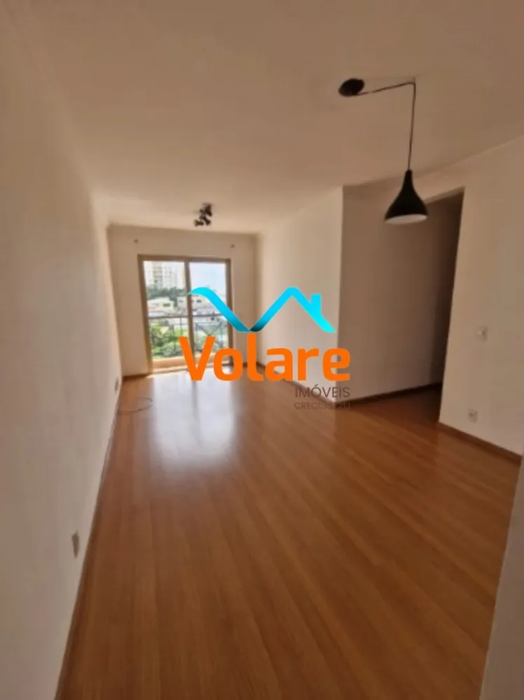 Apartamento, 3 quartos, 69 m² - Foto 1