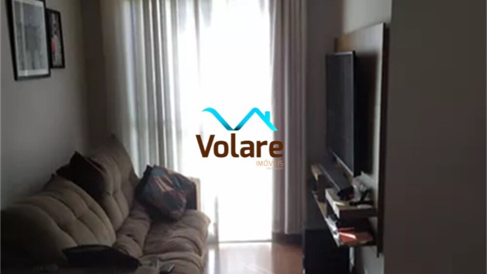 Apartamento, 2 quartos, 58 m² - Foto 1