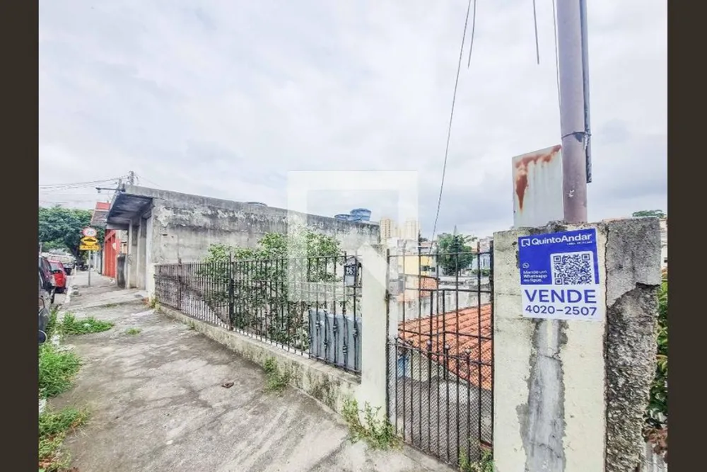 Casa, 2 quartos, 500 m² - Foto 1