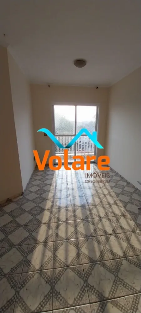 Apartamento, 2 quartos, 60 m² - Foto 1