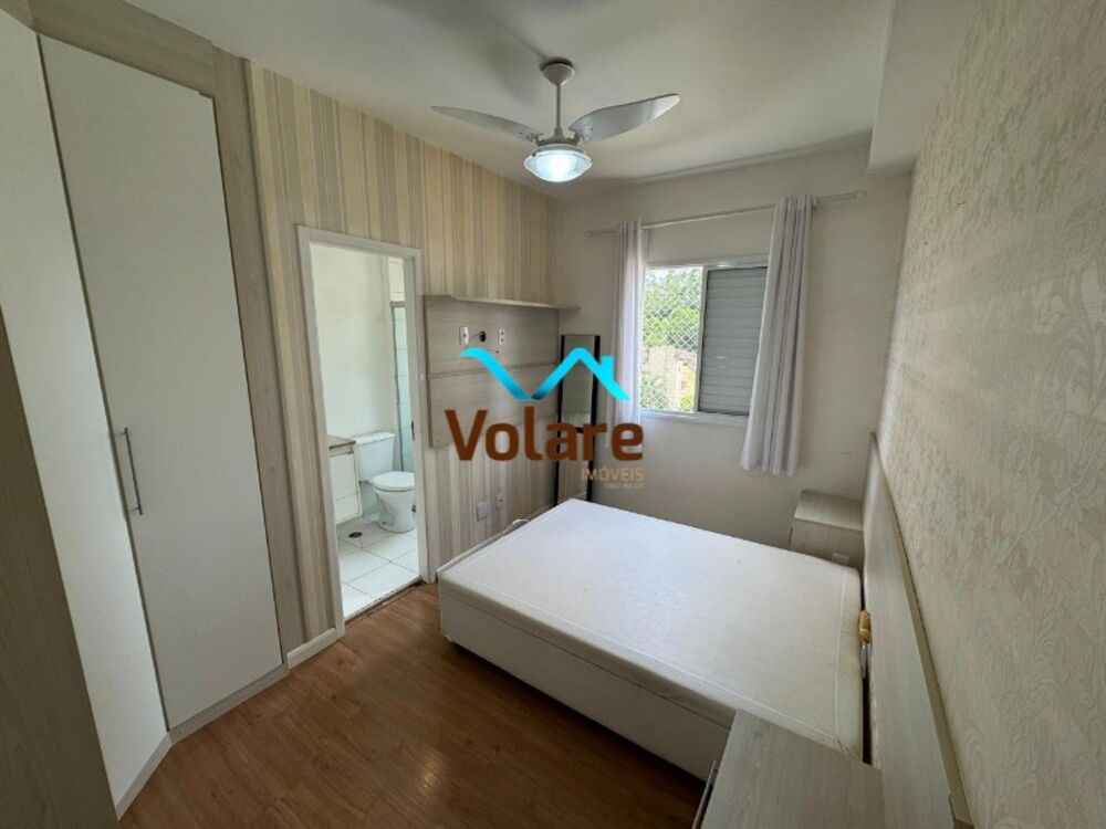 Apartamento, 2 quartos, 57 m² - Foto 2