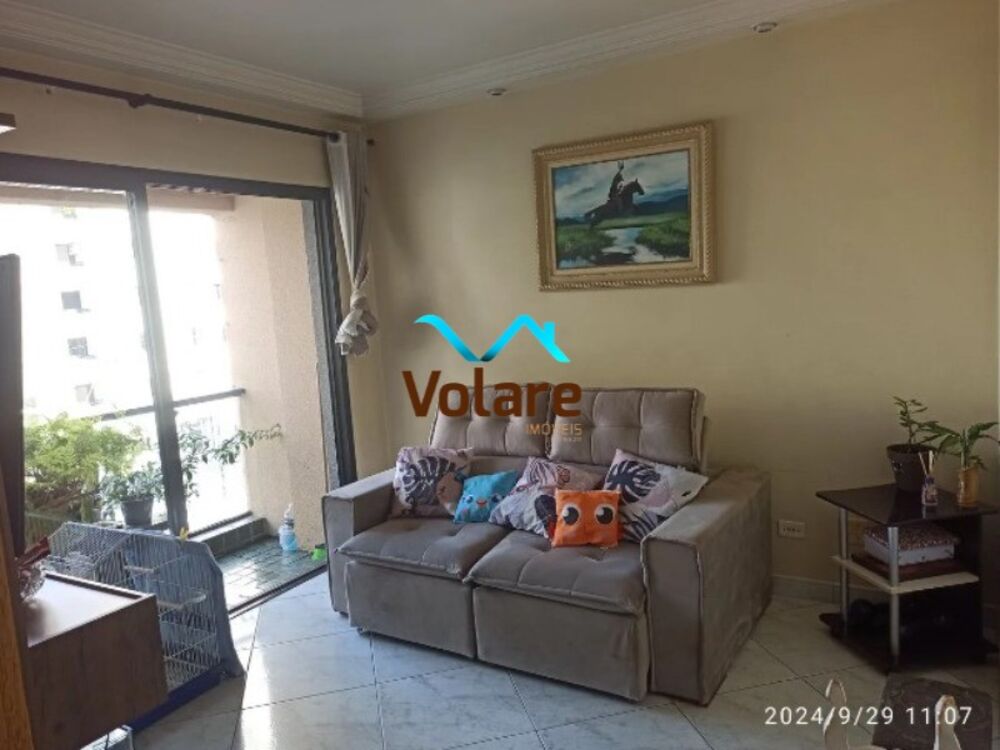 Apartamento, 3 quartos, 80 m² - Foto 1