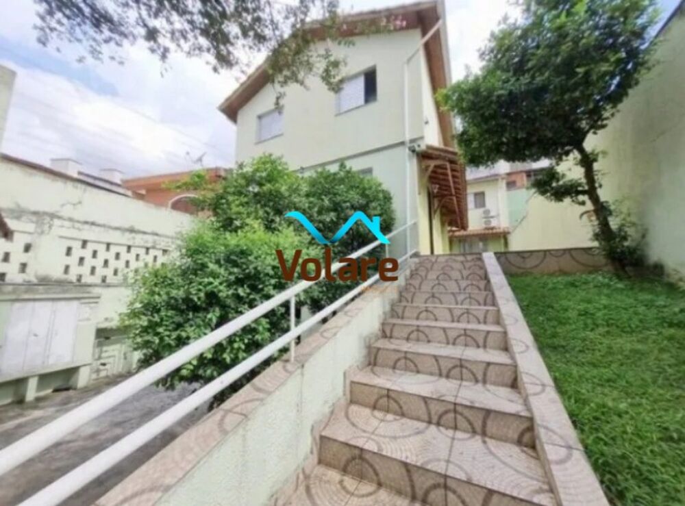 Casa de Condomínio, 2 quartos - Foto 1