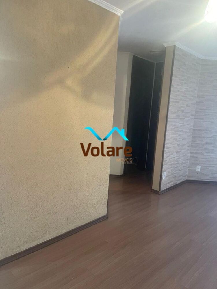 Apartamento, 2 quartos, 52 m² - Foto 1