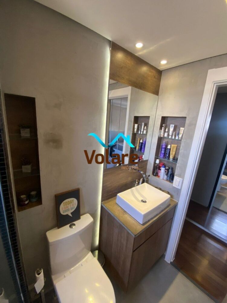 Apartamento, 2 quartos, 75 m² - Foto 7