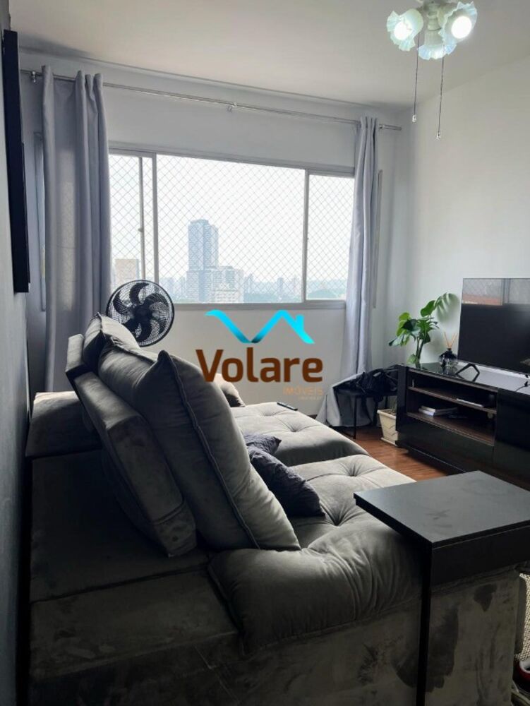 Apartamento, 2 quartos, 64 m² - Foto 1