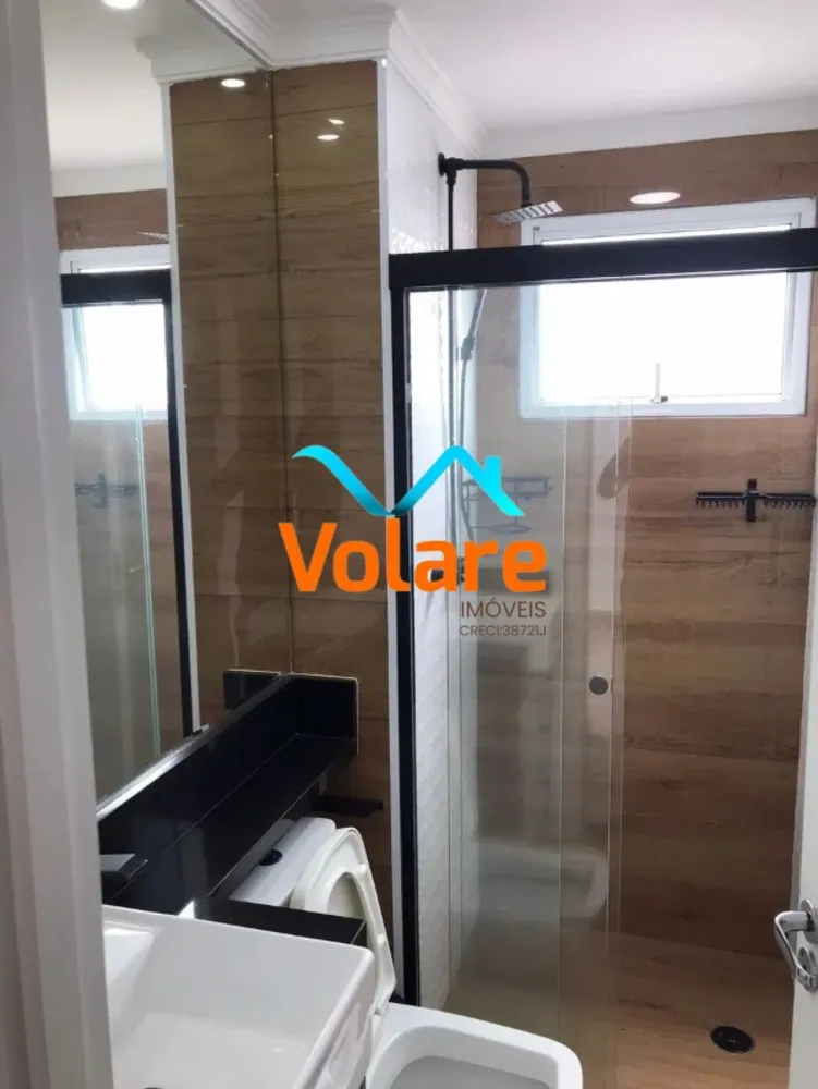 Apartamento, 2 quartos, 45 m² - Foto 7