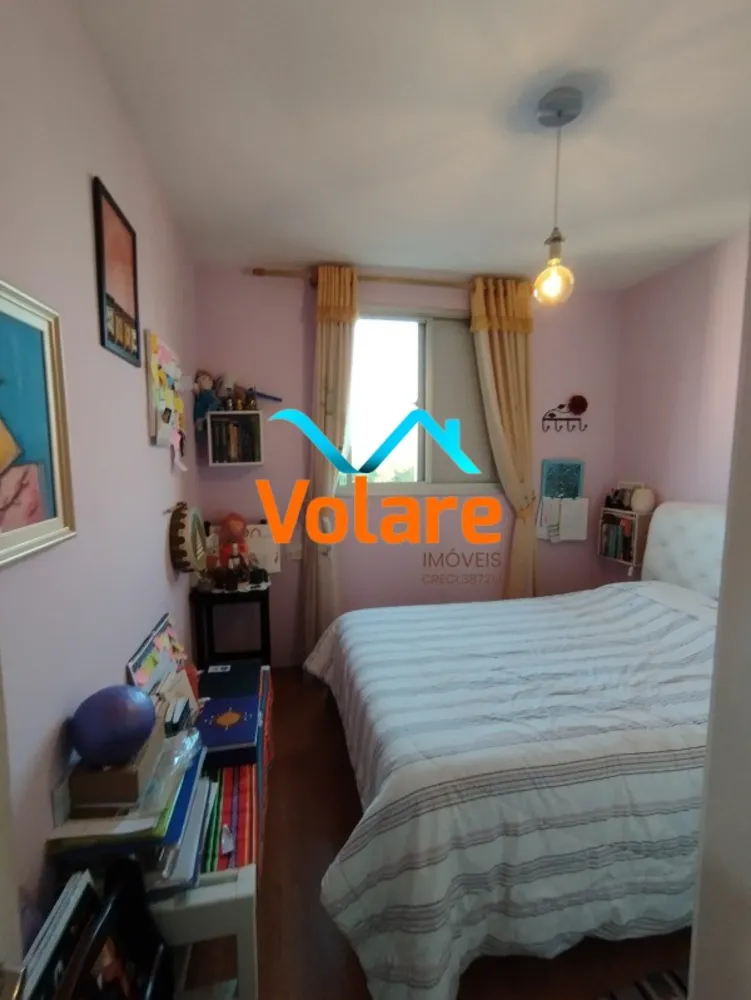 Apartamento, 3 quartos, 65 m² - Foto 2