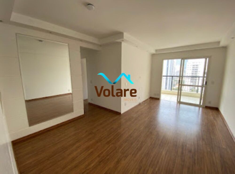 Apartamento, 2 quartos, 73 m² - Foto 1