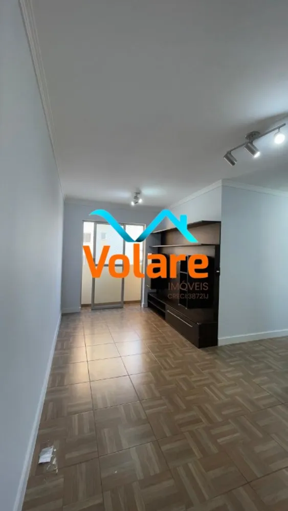 Apartamento, 3 quartos, 55 m² - Foto 1