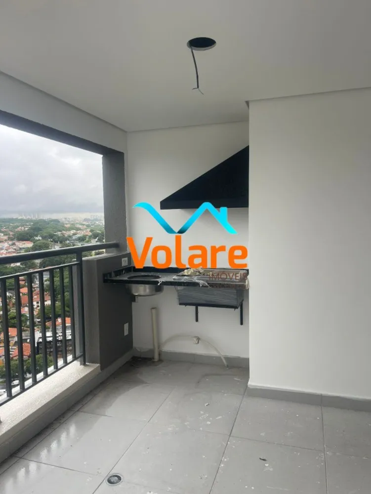 Apartamento, 2 quartos, 71 m² - Foto 1