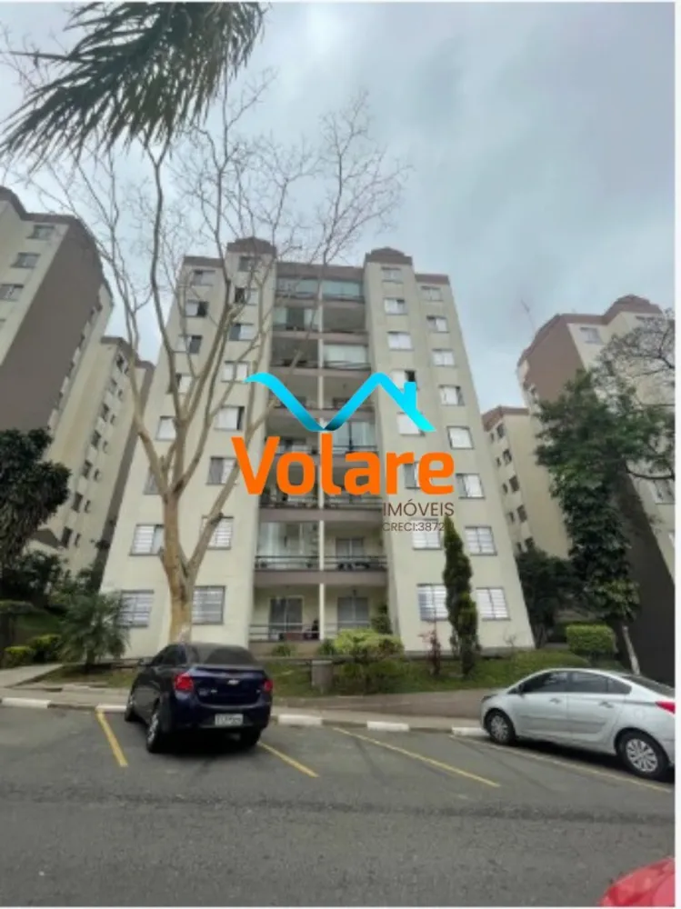 Apartamento, 2 quartos, 56 m² - Foto 2