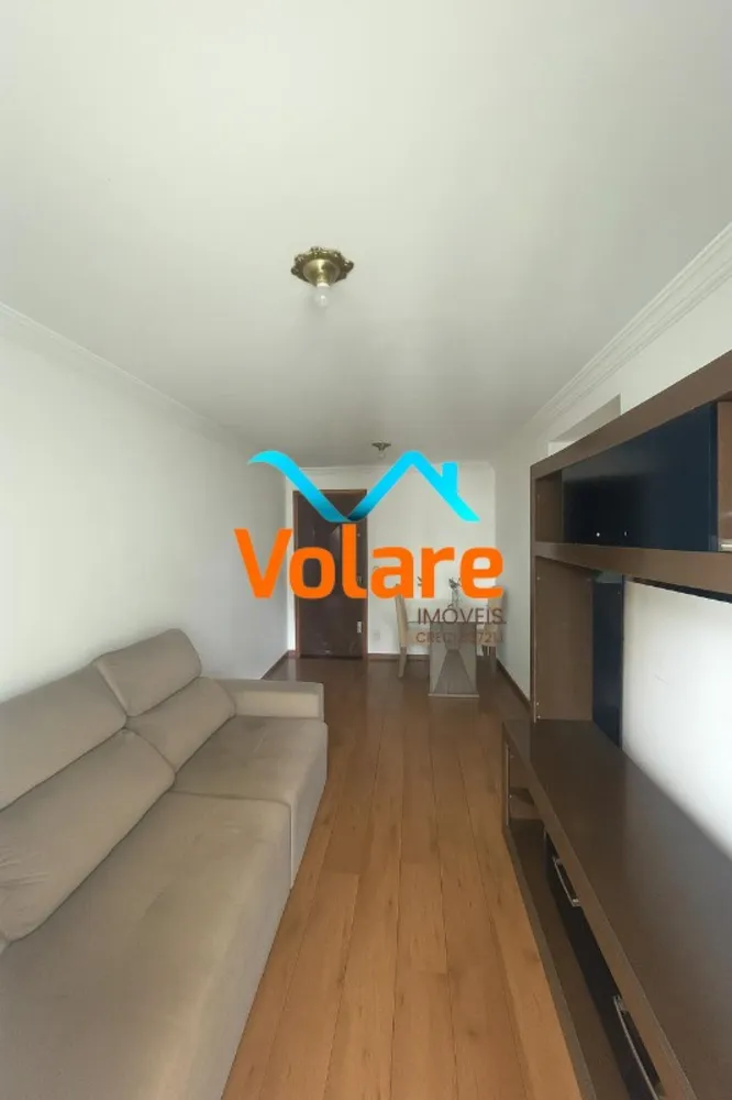 Apartamento, 2 quartos, 56 m² - Foto 1