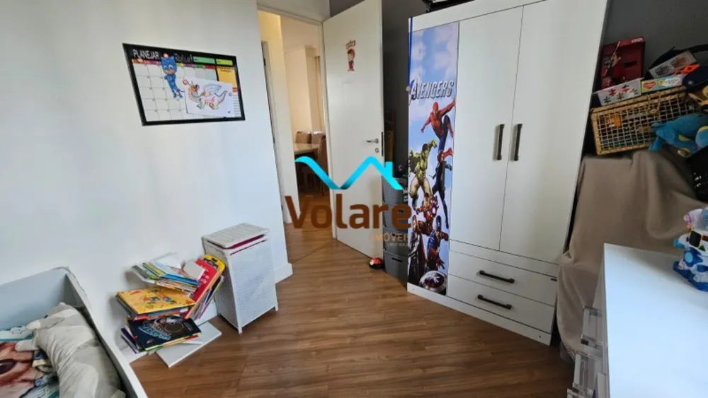 Apartamento, 2 quartos, 74 m² - Foto 12