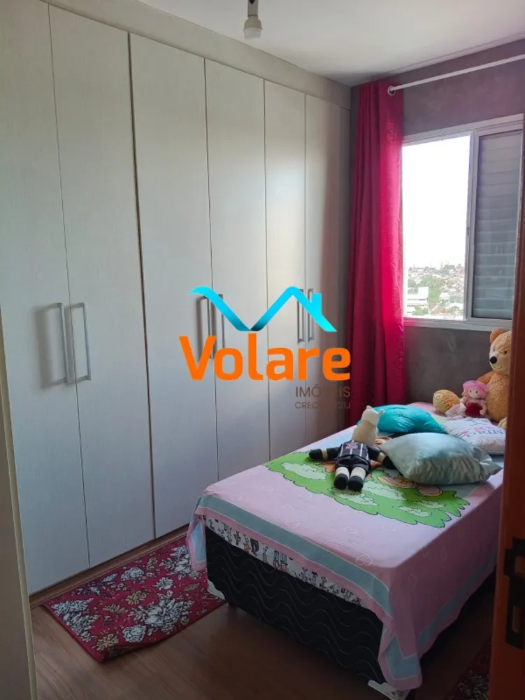 Apartamento, 2 quartos, 65 m² - Foto 4
