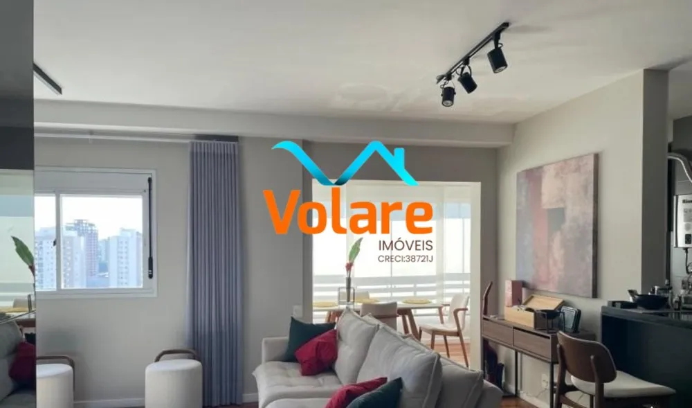 Apartamento, 2 quartos, 83 m² - Foto 1