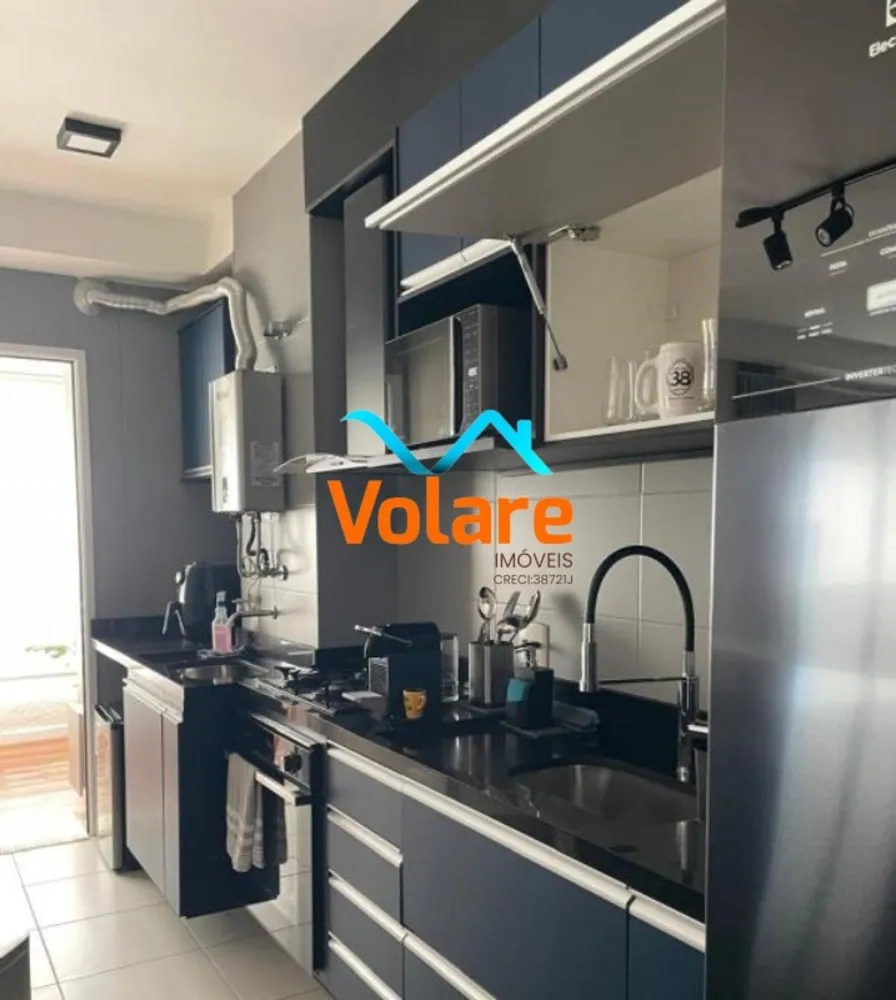 Apartamento, 2 quartos, 83 m² - Foto 7