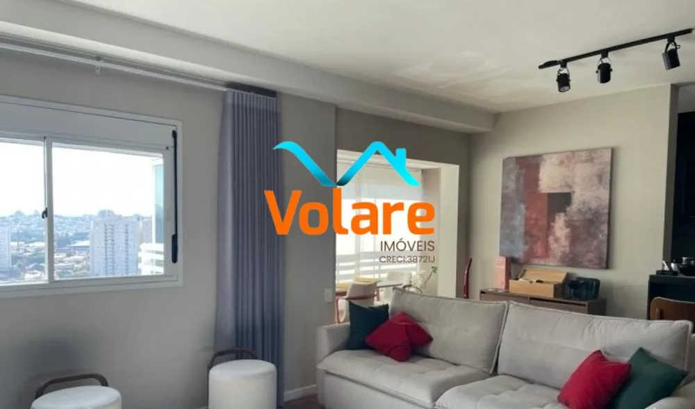 Apartamento, 2 quartos, 83 m² - Foto 3