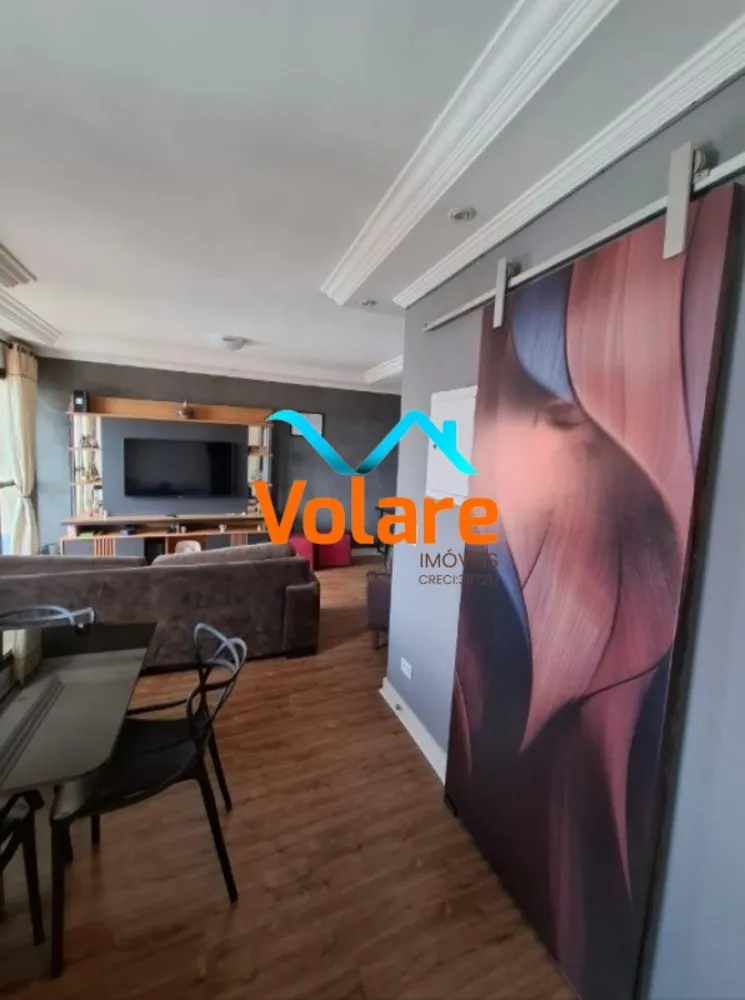 Apartamento, 2 quartos, 68 m² - Foto 1
