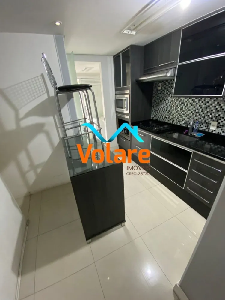 Apartamento, 3 quartos, 76 m² - Foto 1