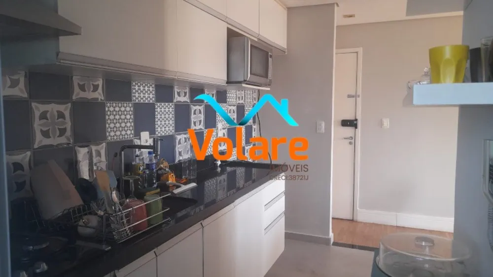 Apartamento, 2 quartos, 79 m² - Foto 2