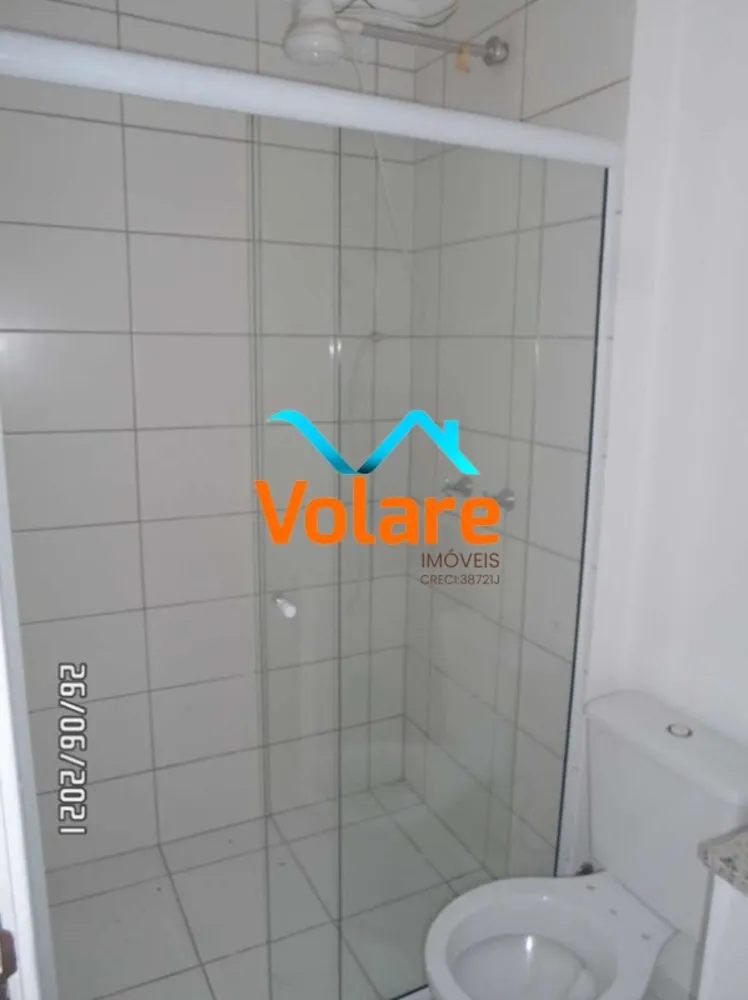Apartamento, 2 quartos, 51 m² - Foto 1