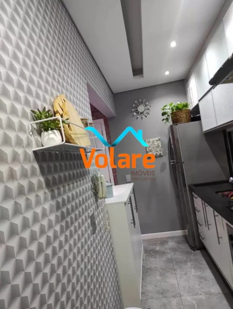 Apartamento, 2 quartos, 54 m² - Foto 1